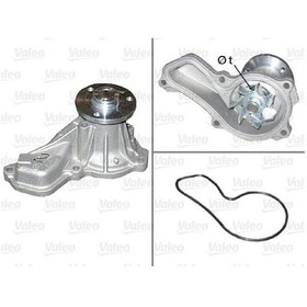 Resim VALEO 506895 SU POMPASI HONDA CIVIC VII HATCHBACK 1.8 