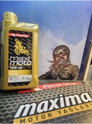 Resim Petrol Ofisi Maximoto 10w40 Sentetik Motorsiklet Yağı 1lt (26.04.2023)tarihli 