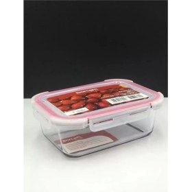 Resim Paşabahçe 59574 Borcam Saklama Kabı 1800 cc 