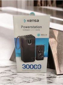 Resim Kensa Kp-56 30000 mAh Powerbank Süper Hızlı 