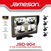 Resim Jameson JSD-904 9 İNÇ 4 LÜ KAYIT SİSTEMİ 1080P AHD DVR 