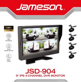 Resim Jameson JSD-904 9 İNÇ 4 LÜ KAYIT SİSTEMİ 1080P AHD DVR 