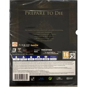 Resim Bandai Namco Entertainment Ps4 Dark Souls Trilogy Aksiyon Macera Oyunu - Playstation 4 İçin İngilizce Dil Desteği 