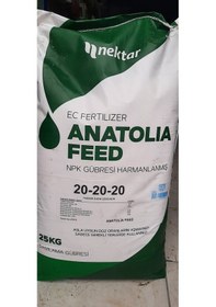 Resim Anatolia Feed-Gübre 20-20-20 Gübre 25 KG 