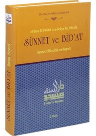 Resim Sünnet Ve Bid'at El-emru Bi'l-ittiba Ve'n-nehyu Ani'l-ibtida ... 