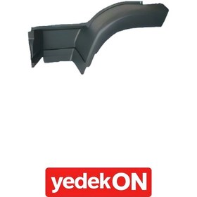 Resim Basamak Yuvası Tector Restylıng Sol - 504054989 