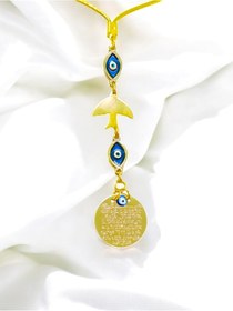 Resim biuti Elips Nazar Boncuğu ve Kuş Detaylı Metal Ayetel Kürsi Araba Dikiz Ayna Süsü, Yeni Araba Hediyesi 