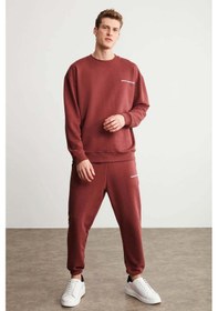 Resim Grimelange Marshall Erkek Pamuklu Içi Polarlı Nakışlı Relaxed Bordo Eşofman Takımı 