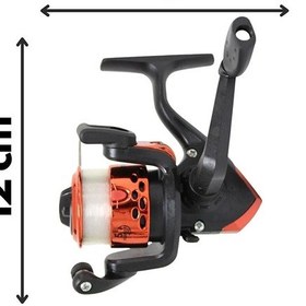 Resim Aldos 180 Cm Çocuk Olta Seti Kamış Makina Olta Seti Hobi Kıyı Set 