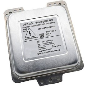Resim A2129008122 Mercedes E-Sınıfı W212 2009-2012 FAR BEYNİ 