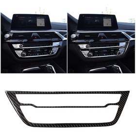 Resim Araba Karbon Fiber Cd Paneli Dekoratif Etiket Bmw 5 Serisi G38 528li / 530li / 540li 2018 1 Adet 