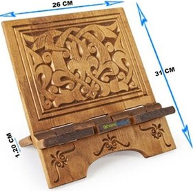 Resim Ahşap Masaüstü Delikli Hafız Rahle Ahşap Tabletlik 