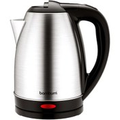 Resim Bambum Fastea B5083 Su Isıtıcı Kettle 