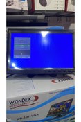 Resim WONDEKS Wondex 10 Inç Hdmi Vga Usb Mp5 Monitör 
