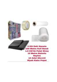 Resim 5li Taşınma Seti 100m Koli Bandı-2kg Gazete-10m Balonlu Naylon-10 Adet Kalın Poşet - 250metre Streç 