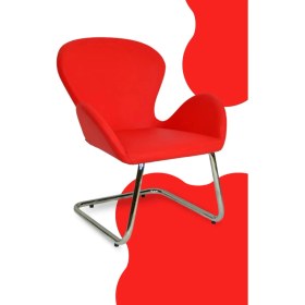 Resim Bürocci Roberta Misafir Koltuğu - Kırmızı Deri - 2069J0116 