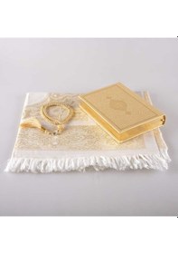 Resim Seccade + Tesbih + Kuran Hediye Seti (Hafız Boy, Gold) 