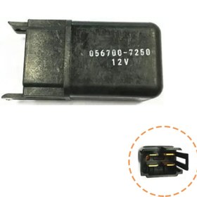 Resim voyer Güç Rölesi Civic 1996- / Crv 1997- / Accord 1993- (4 Pin) Uyumlu 