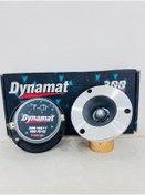 Resim Dynamat T01 300WATT 100RMS 10CM DOME TWEETER 