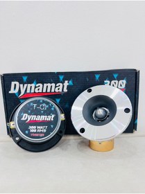 Resim Dynamat T01 300WATT 100RMS 10CM DOME TWEETER 