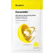 Resim Dr. Jart+ Ceramidin Skin Barrier Nemlendirici Yüz Maskesi 22 g (Promosyon Ürün) 
