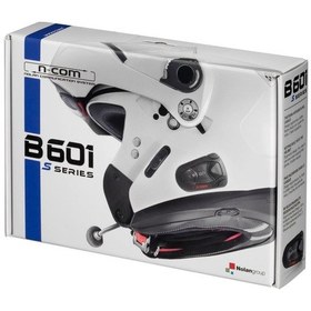 Resim Nolan N-com Bluetooth B601 S Interkom Set 