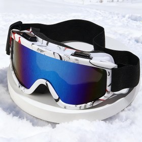 Resim Büyük Çerçeveli, TPU Çerçeveli ve PC Lensli, Ayarlanabilir Elastik Kayışlı, Şık Kışlık Gözlük, Kayak, Snowboard, Buz Pateni ve Diğer Açık Hava Aktiviteleri İçin Uygun, Buz Pateni Ekipmanı, kayak gözlüğü 