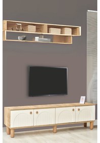 Resim Lidya Tv Sehpası Atlantik Çam Krem Renkli 4 Kapaklı Tasarım 180x36x50Cm 