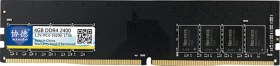 Resim Sones Xıede X051 Ddr4 2400mhz 4gb Masaüstü Bilgisayarlar İçin Genel Tam Uyumluluklu Bellek Ram Modülü 