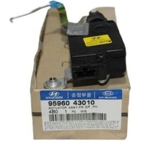 Resim Mobıs Merkezi Kilit Pompası Ön Sağ Hyundaı H100 95960-43010 