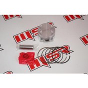 Resim Bajaj Dıscovery 150 57.00 Mm 14 Piston 4 Sübap (538903248) 