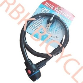 Resim Zhongli Halat Kilit 15 1000mm 