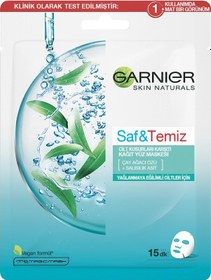 Resim Garnier Saf Temiz Kağıt Maskesi 