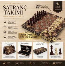 Resim Kişiye Özel İsim Yazılabilir Lüks Mozaik Desen Ahşap Manyetik Satranç Seti 29 Cm Premium Oyun Takımı 