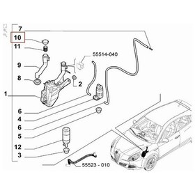 Resim Opar 71740943 Cam Yıkama Su Depo Kapagı Alfa Romeo Gıulıetta 10 20 