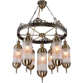 Resim Üstün Avize Mekke Model Dekoratif Otantik 7 Kollu Cami Avizesi 80 cm 