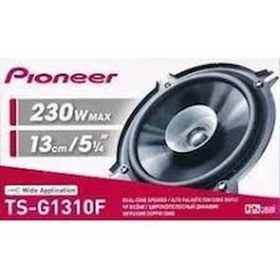 Resim Pıoneer Ts-G1310 13Cm 230 Walt Hoparlör Faturalı Pioneer 