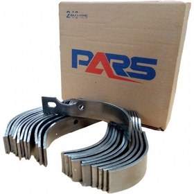 Resim Yavuz Çapa Makinası Bıçağı Benzinli Modeller 24 Cm 