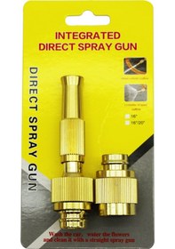 Resim Sarı - Alüminyum Hortum Fiskiye Aparatı Çift Fonksiyonlu 5023 Diğer 