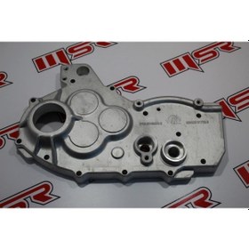 Resim ATV 180 ŞANZUMAN KAPAK L 451186274 