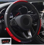 Resim Kırmızı 38cm Evrensel Ejderha Araba Direksiyon Kapağı Yansıtıcı Pu Deri İş 