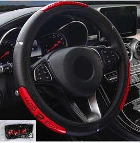 Resim Kırmızı 38cm Evrensel Ejderha Araba Direksiyon Kapağı Yansıtıcı Pu Deri İş 