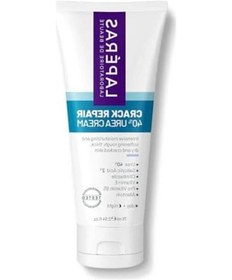 Resim Çatlak Bakım Kremi, 75 Ml, %40 Üre Ve %2 Salisilik Asit 