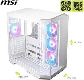 Resim MSI MAG PANO M100R PZ White 4x120mm ARGB Fan USB 3.2 Micro-ATX Tower Gaming (Oyuncu) Kasa 