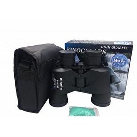 Resim Nikula 8-16X40 Zoom Dps I Zoomlu Süper Kaliteli Dürbün 