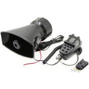 Resim Springsun 12v 110db 7 Sesli Acil Durum Megafonu - Kamyon, Tekne İçin Güçlü Siren Ve Alarm Sistemi 