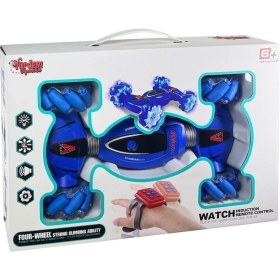 Resim Vardem Bilekten Kontrollü 2.4g Işıklı ve Müzikli Araba 