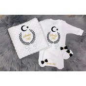 Resim Jaju Baby Ay Ve Yıldız Tasarım Isim Işlemeli Yenidoğan Bebek Tulum Set 