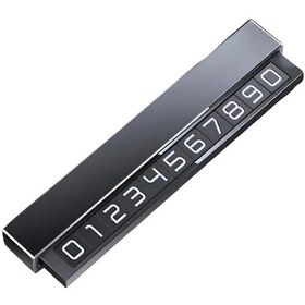 Resim Polham Metal Premium Araç İçi Geçici Park İçin Telefon Numaratörü, Gizlenebilir Araç Numaratörü 1 Adet 