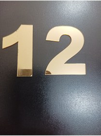 Resim Şirin Lazer Rakam posta kutusu kapı numarası ALTIN RENGİ 